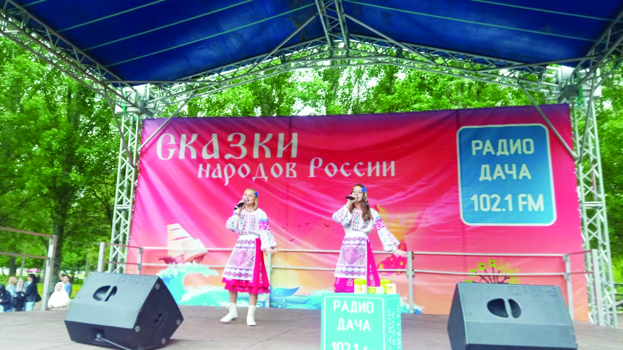 В Самаре состоялся праздник «Сказки народов России»