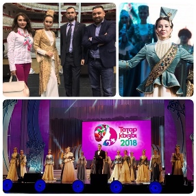 В столице Татарстана завершился финал международного конкурса "Татар Кызы"