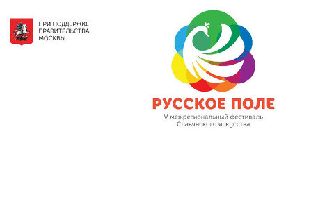 Пресс-конференция, посвященная V Межрегиональному фестивалю «Русское поле»