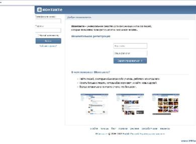 Соцсеть "ВКонтакте" переведут на бурятский язык
