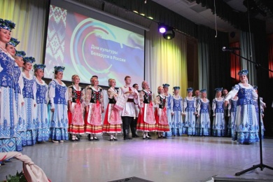 Концерт мастеров культуры Беларуси состоялся в Доме Дружбы