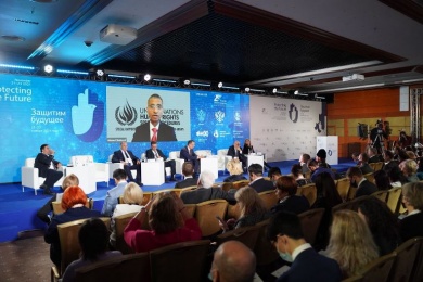 Третья Московская международная конференция по противодействию ксенофобии, антисемитизму и расизму «Защитим будущее»