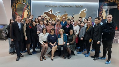 В Республике Саха (Якутия) завершилась шестая стажировка лидеров этнокультурных некоммерческих организаций Всероссийского проекта «ЭтНик: стратегия в практике»