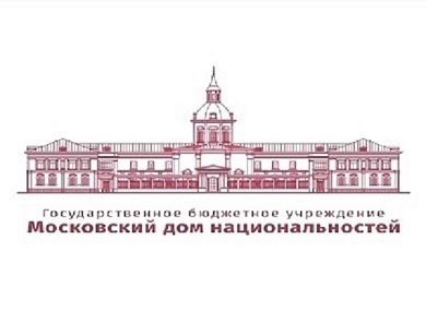 Состоится круглый стол «Российское образование: воспитательный потенциал духовно-нравственного наследия народов России»