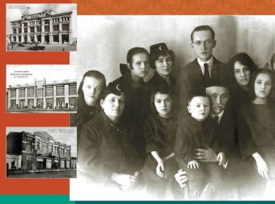 В библиотеке Татарского культурного центра пройдёт презентация книги «Купцы Яушевы»