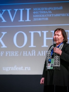 Фильм на хантыйском языке получил приз международного кинофестиваля