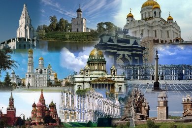 Круглый стол «История многонациональной России в образах искусства»