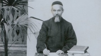 В Москве пройдет лекция, посвященная 160-летию просветителя Ризаэтдина Фахретдина
