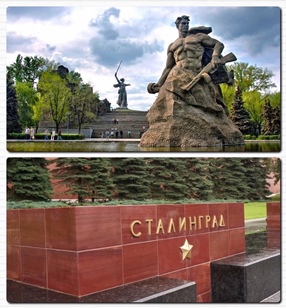 В Александровском саду состоится церемония возложения цветов к Могиле Неизвестного Солдата и Памятному знаку Городу-Герою Сталинград