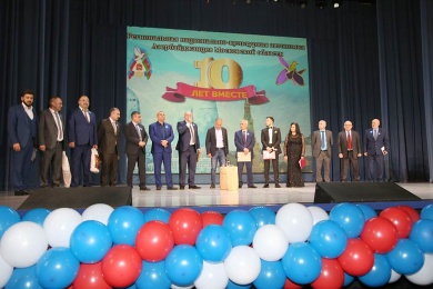  Во Дворце Культуры «Подмосковье» состоялось торжественное мероприятие, посвященное 10 летию создания РНКАА МО