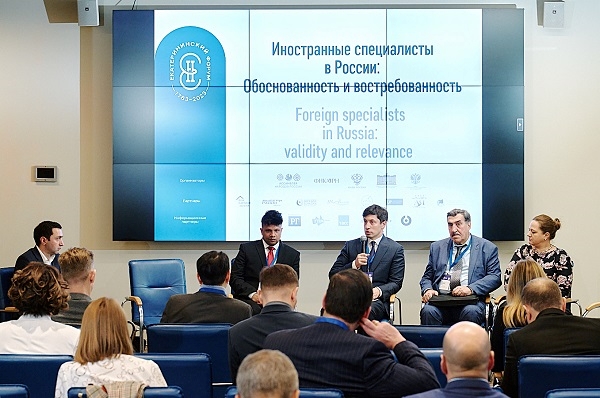 Первый Международный Екатерининский форум завершился сегодня в Москве