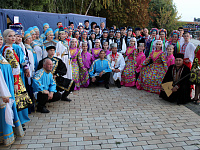 О проведении Всероссийского фестиваля национальных традиций и творчества «Вместе мы - Россия»