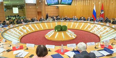 Совет по делам национальностей при Правительстве Москвы отмечает 25-летие