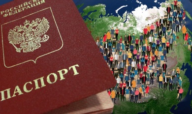 В Московском доме национальностей пройдет семинар «Миграция, безопасность, здоровье: роль гражданского общества»
