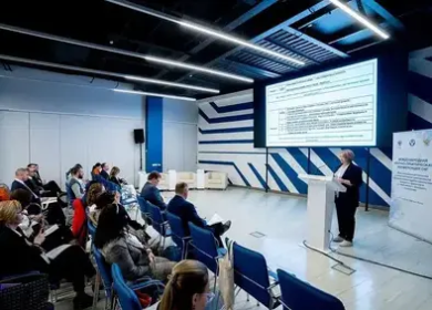 В Москве открылась Международная конференция СНГ по теме формирования идейно-ценностных смыслов и ориентиров у современной молодежи