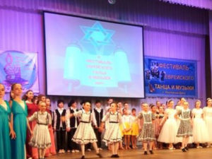 В Ростове проведут ХIII Фестиваль еврейской культуры на Дону