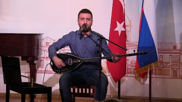 В Московском Доме Национальностей прошел Вечер Турецкой Музыки 
