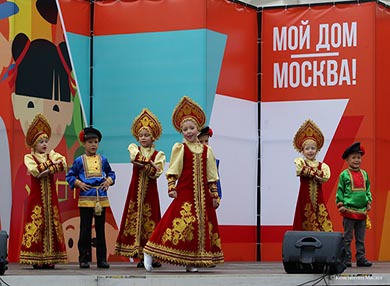 Круглый стол «Этнокультурные праздники в Москве в 2017 году»