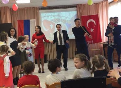 В детских домах Москвы прошли концерты, посвященные российско-турецкой дружбе