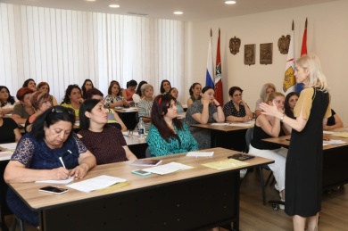 В Доме Москвы в Ереване прошла программа повышения квалификации учителей школ Армении