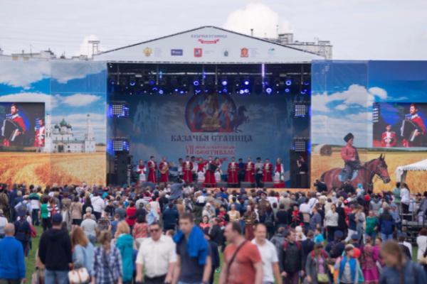 В столице прошел VII Международный фестиваль «Казачья станица Москва»