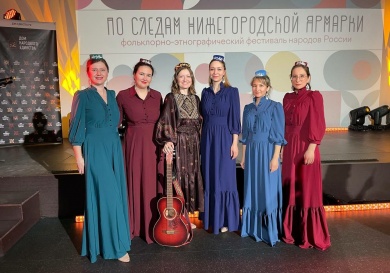 Ансамбль «DAYAN» стал лауреатом Всероссийского фестиваля