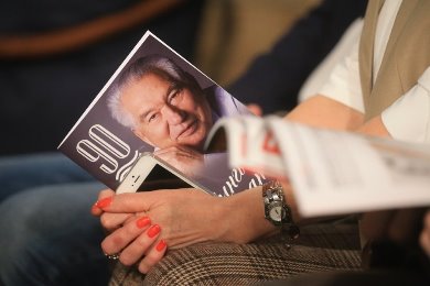 В "Российской газете" отметили грядущее 90-летие Чингиза Айтматова