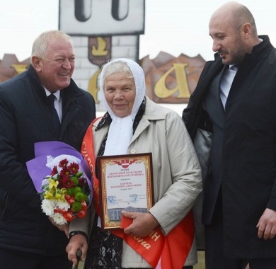 Пяти жителям Житковщины присвоили звание почетных граждан района