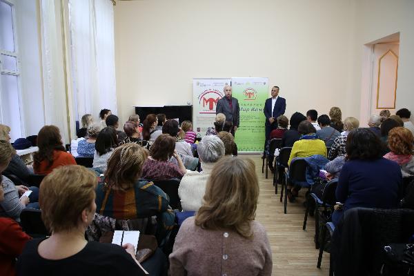 в Татарском культурном центре прошла лекция в рамках лектория «Мир Вам» 