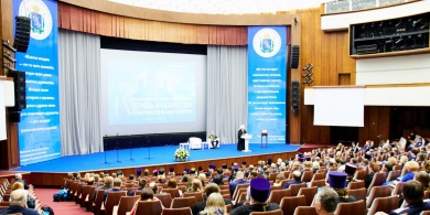 В столице состоится X Международная научно-практическая конференция «Церковь и казачество: соработничество на благо Отечества»