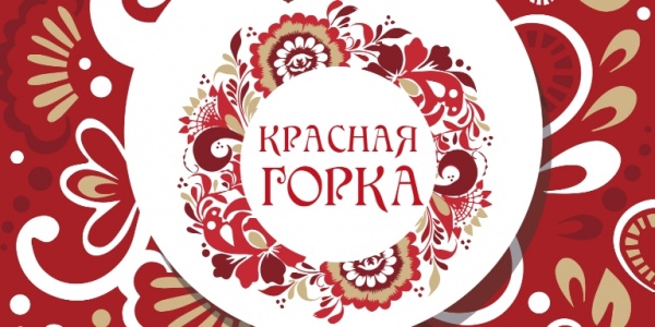 В Москве состоится весенний праздник "Красная горка"
