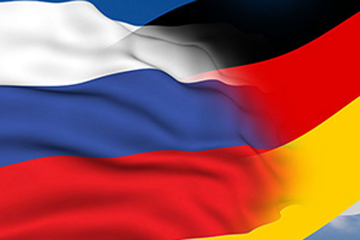 В Тагиле научат проводить исследования по истории российских немцев
