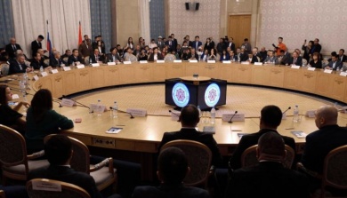 В Москве состоялся III-Общероссийский итоговый форум Кыргызских диаспор в России