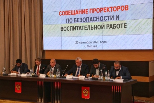 В Москве стартовала Кампания "Мы за традиции, мир и безопасность!