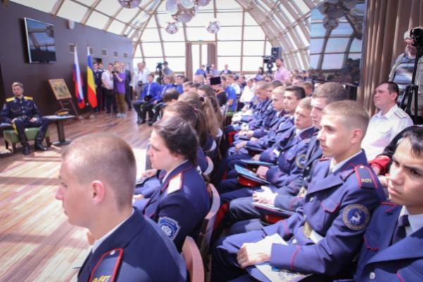 II Всероссийский форум «Молодежный казачий круг» пройдет в городе Москве