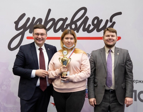 Студентка Российской таможенной академии стала победителем Всероссийского молодежного кубка по менеджменту «Управляй!»