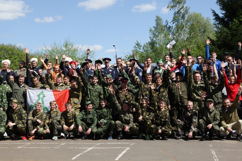 Всероссийский слёт казачьей молодежи «Будь готов к труду и обороне!»