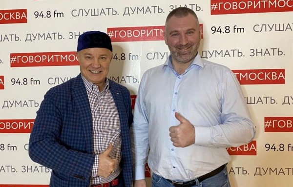На радиостанции «Говорит Москва» состоялся эфир с участием Фарита Фарисовича
