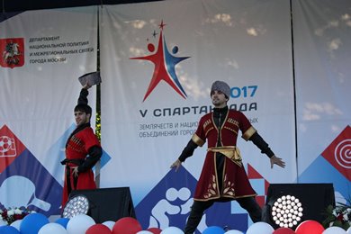 В Москве пройдет Спартакиада землячеств и национально-культурных объединений