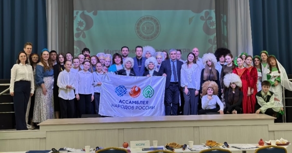 Ежегодный фестиваль национальных культур «Мы вместе» прошел в Ярославской области