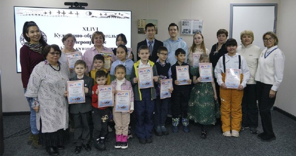 На Чукотке наградили Победителей "Кеулькутовских чтений"