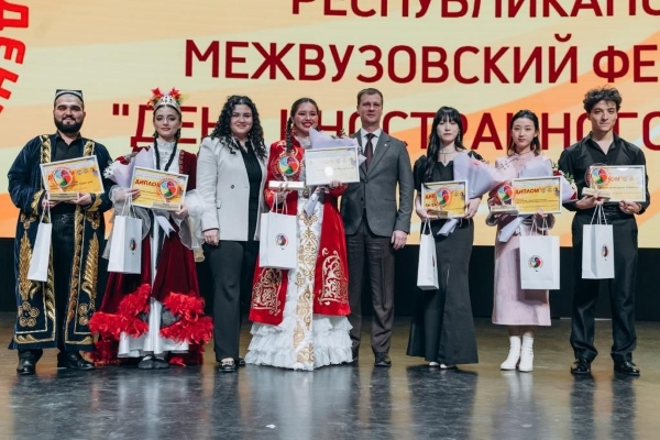 В Казани состоялся межвузовский фестиваль «День иностранного студента»