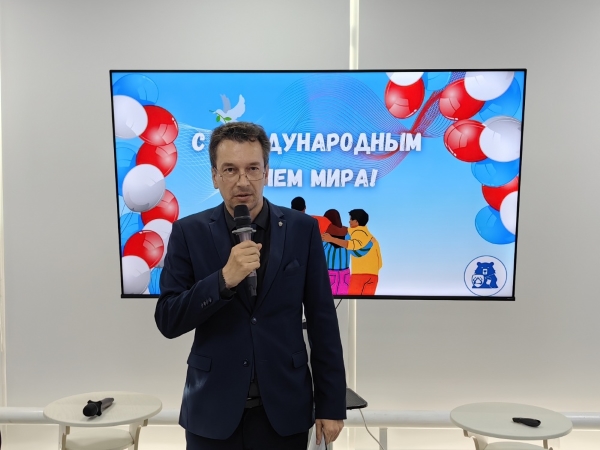 В Ярославле провели мероприятие, посвященное Международному дню мира