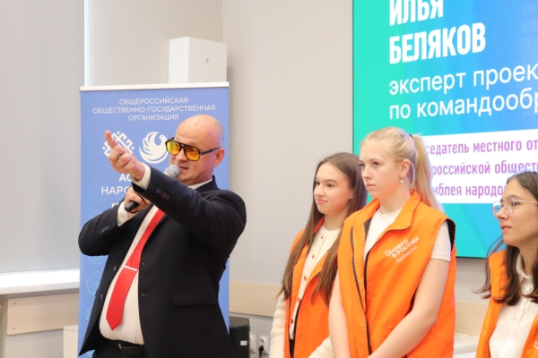 «Сила согласия» объединила молодежь Кубани