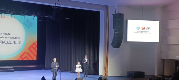 В Оренбуржье прошел первый этнофестиваль детей и молодежи