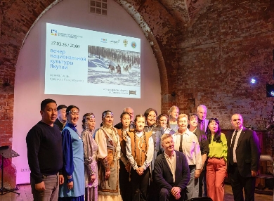Калининградцев познакомили с культурным наследием Якутии