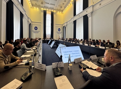 Масштабный молодежный интенсив провели в Ставропольском крае