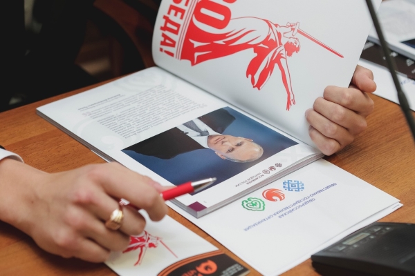 «Русские чтения» провели в Ульяновске