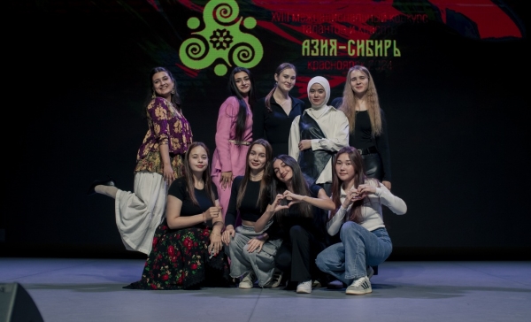 Стартовала подготовка к межнациональному конкурсу талантов и красоты «Азия-Сибирь»