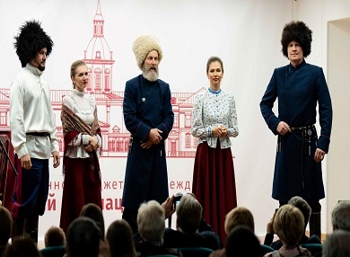 В Московском доме национальностей состоялся Тематический вечер, посвященный 160-летию Иканского дела